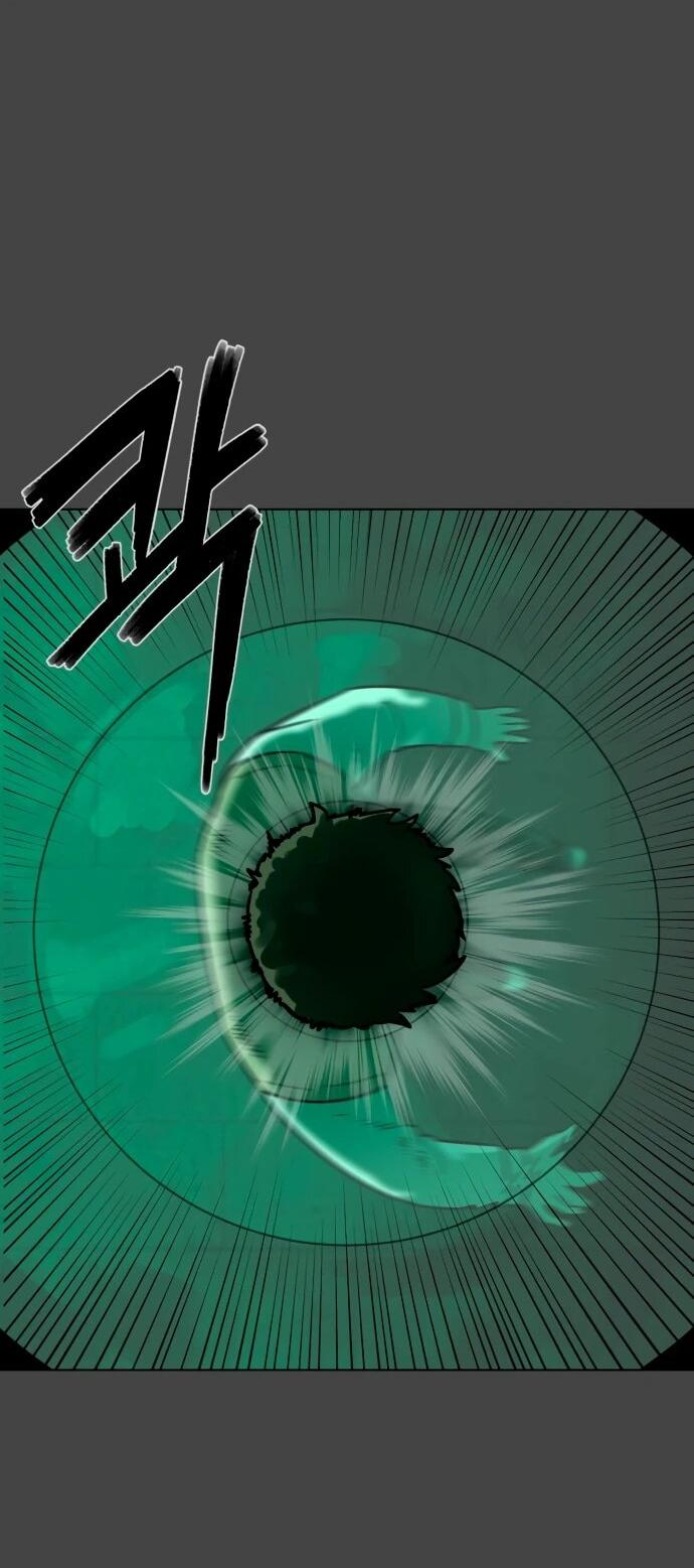 Манга Сорок четвёртый урок выживания - Глава 16 Страница 48