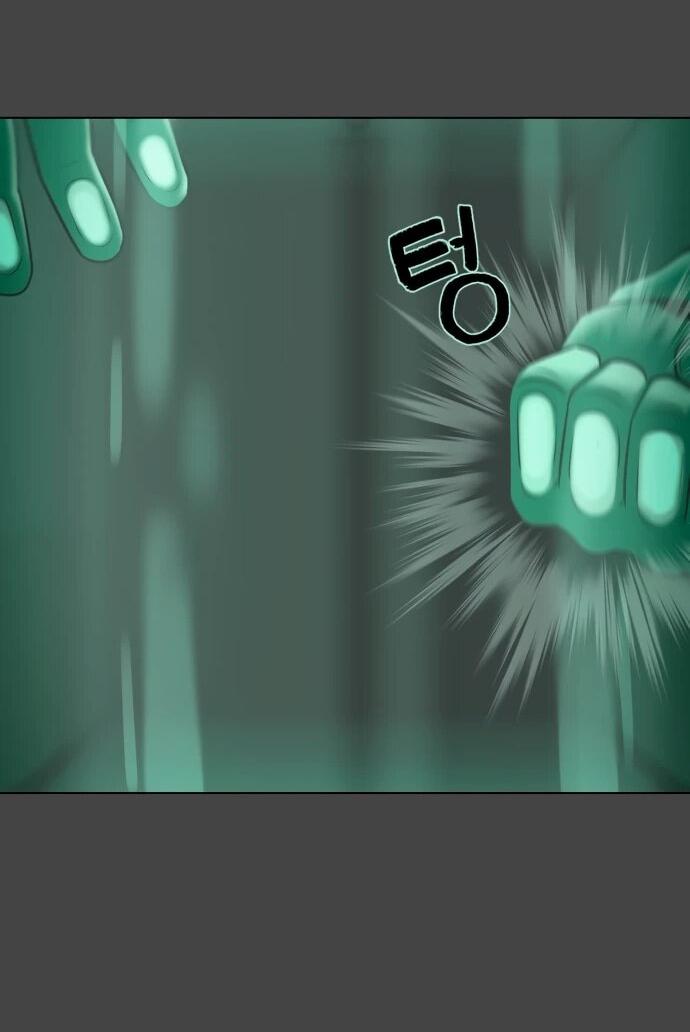 Манга Сорок четвёртый урок выживания - Глава 16 Страница 51