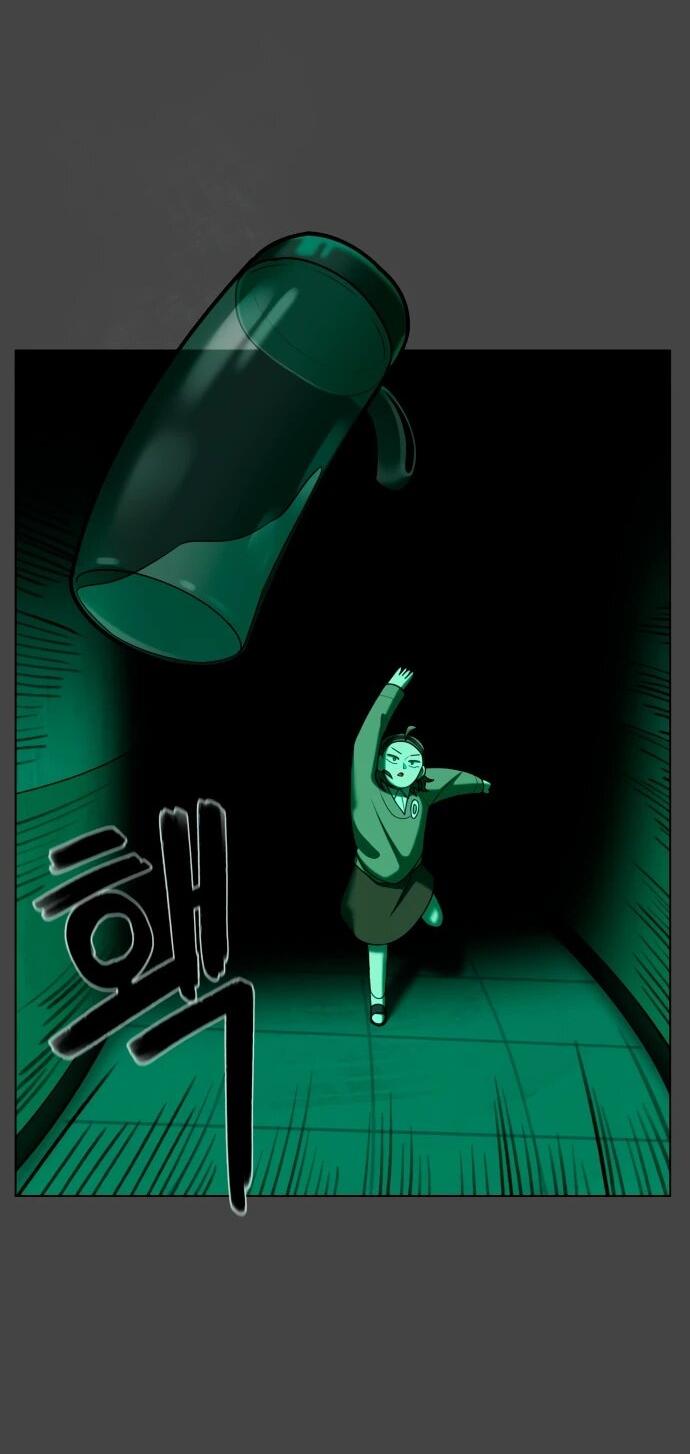 Манга Сорок четвёртый урок выживания - Глава 16 Страница 4