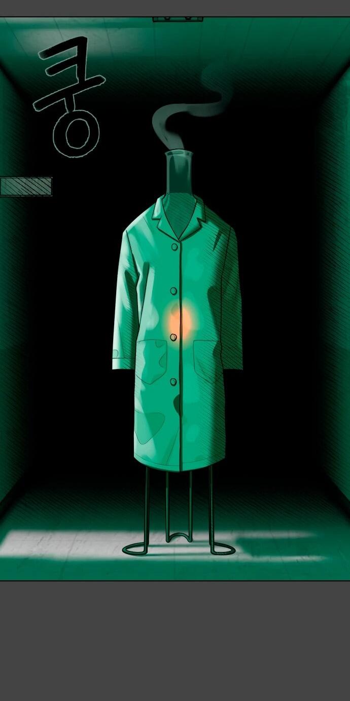 Манга Сорок четвёртый урок выживания - Глава 16 Страница 10