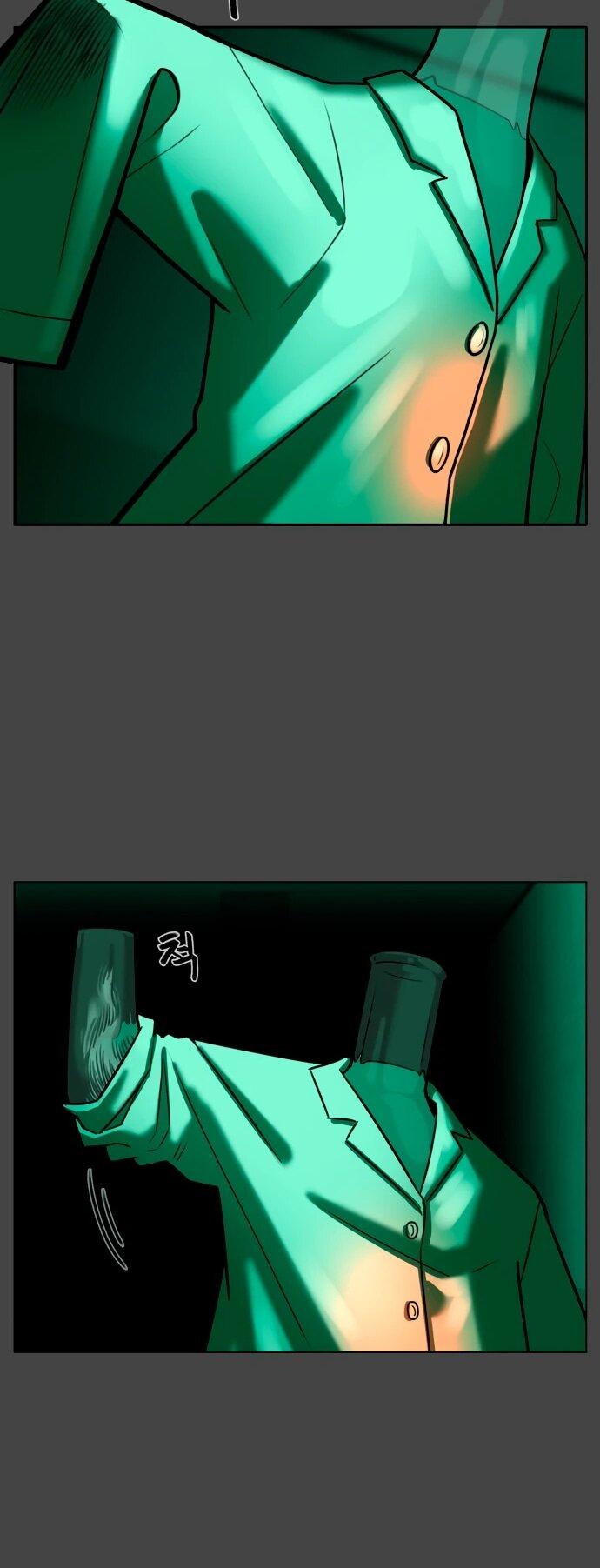 Манга Сорок четвёртый урок выживания - Глава 16 Страница 60