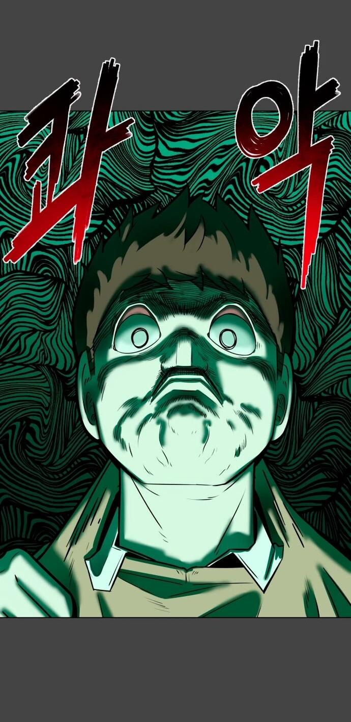 Манга Сорок четвёртый урок выживания - Глава 16 Страница 31