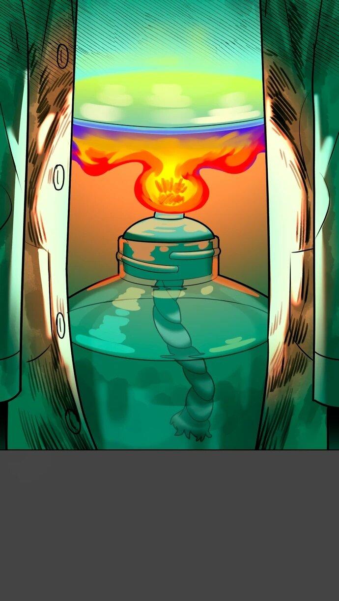 Манга Сорок четвёртый урок выживания - Глава 16 Страница 53