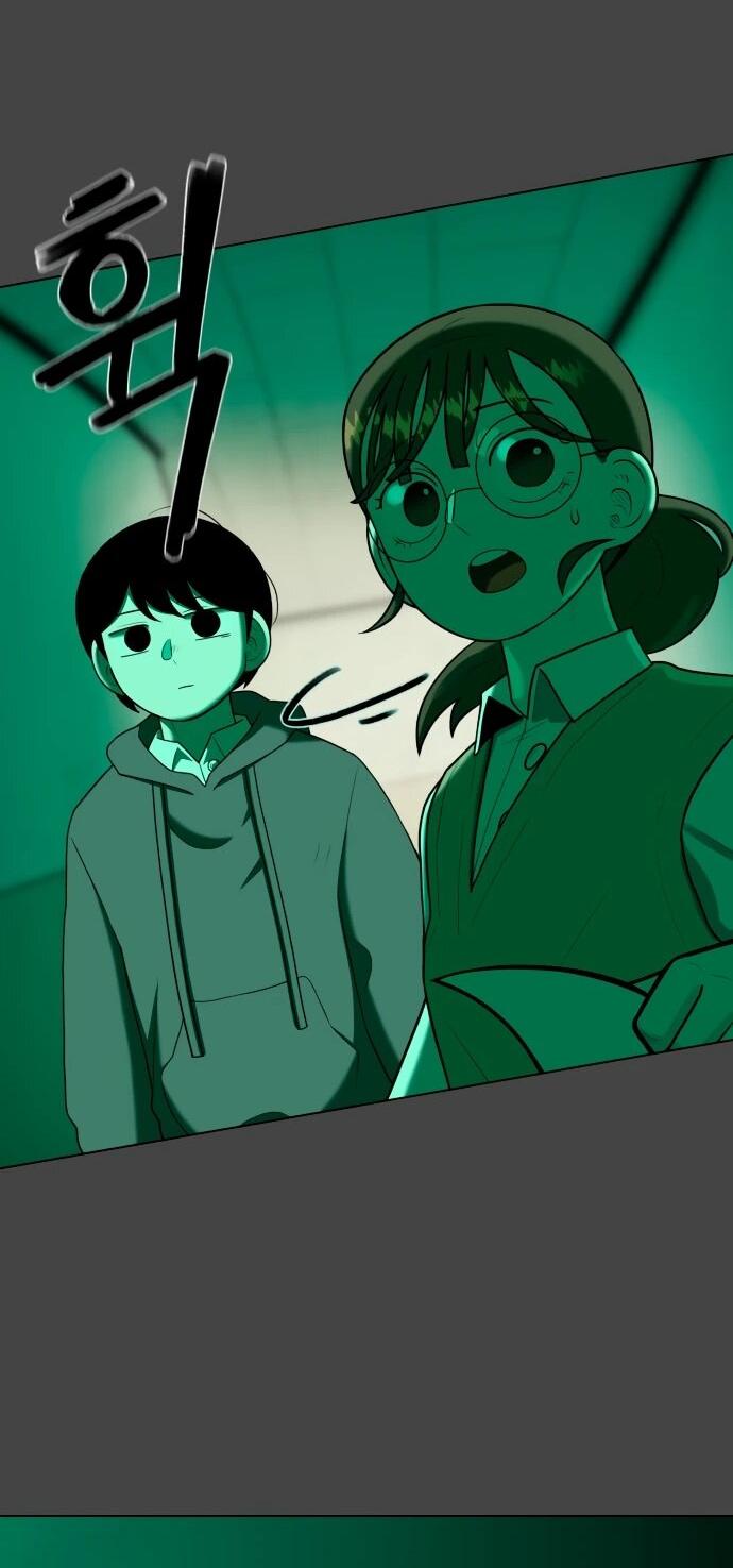 Манга Сорок четвёртый урок выживания - Глава 16 Страница 38