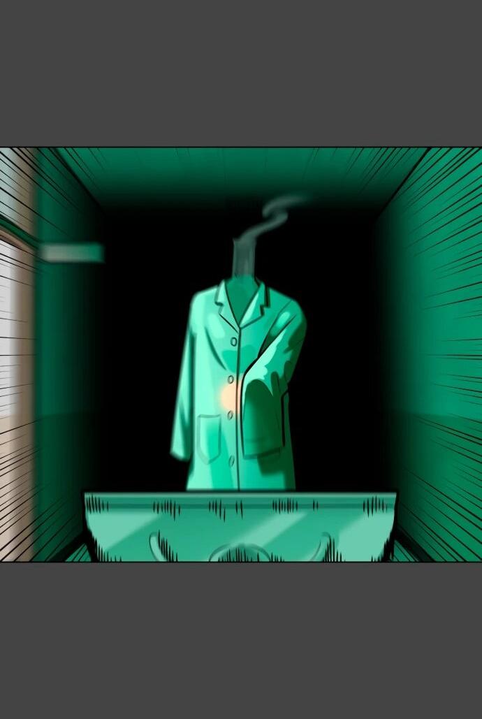 Манга Сорок четвёртый урок выживания - Глава 16 Страница 24