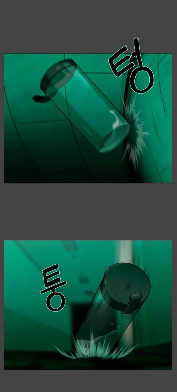 Манга Сорок четвёртый урок выживания - Глава 15 Страница 91