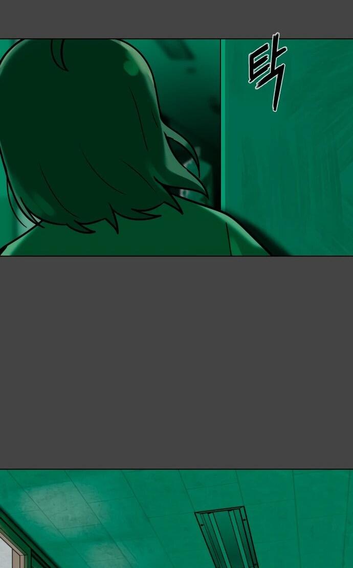 Манга Сорок четвёртый урок выживания - Глава 15 Страница 94