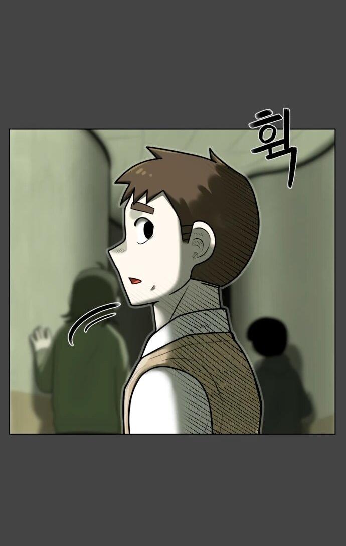 Манга Сорок четвёртый урок выживания - Глава 15 Страница 55