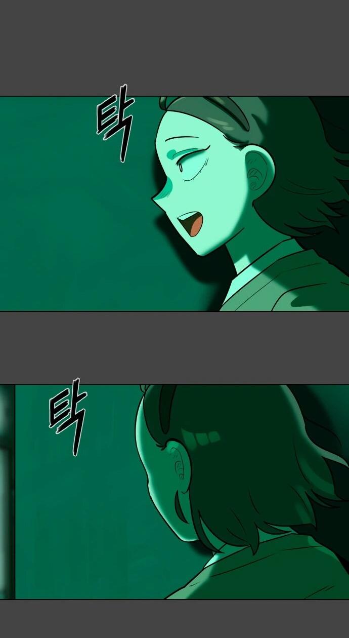 Манга Сорок четвёртый урок выживания - Глава 15 Страница 93