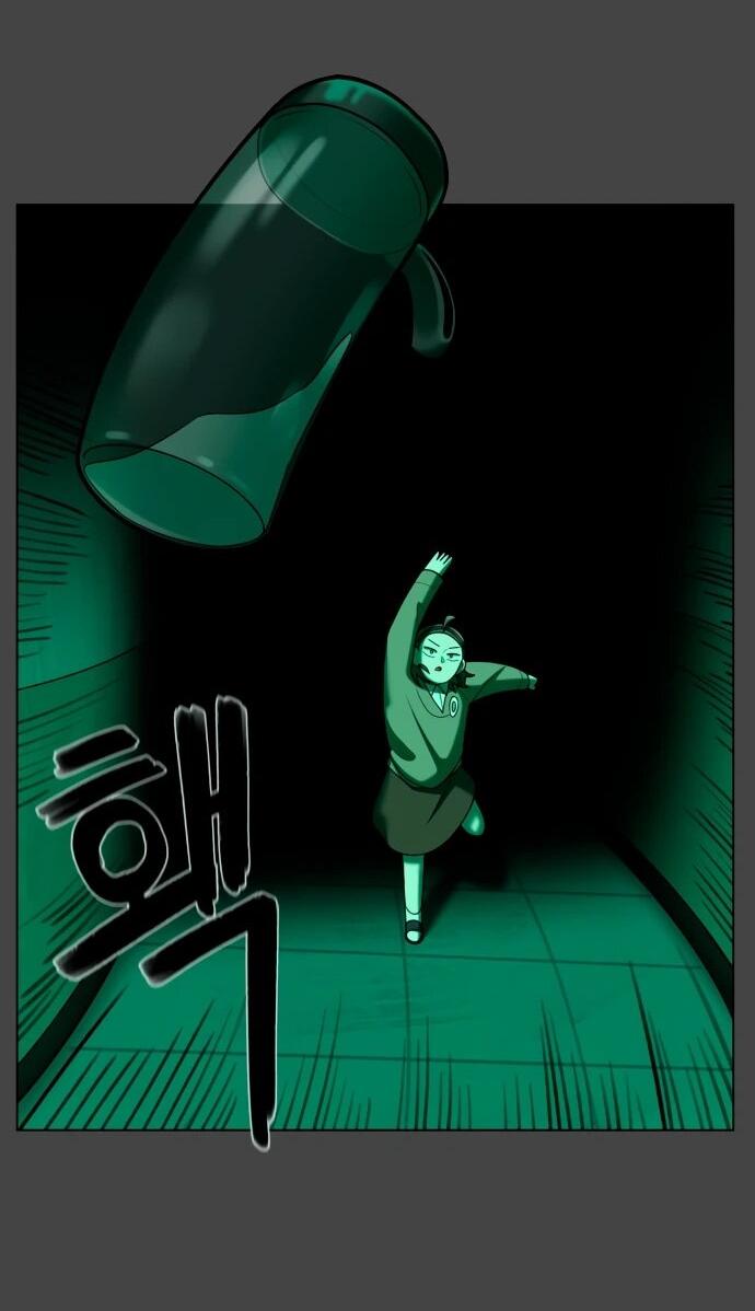 Манга Сорок четвёртый урок выживания - Глава 15 Страница 90