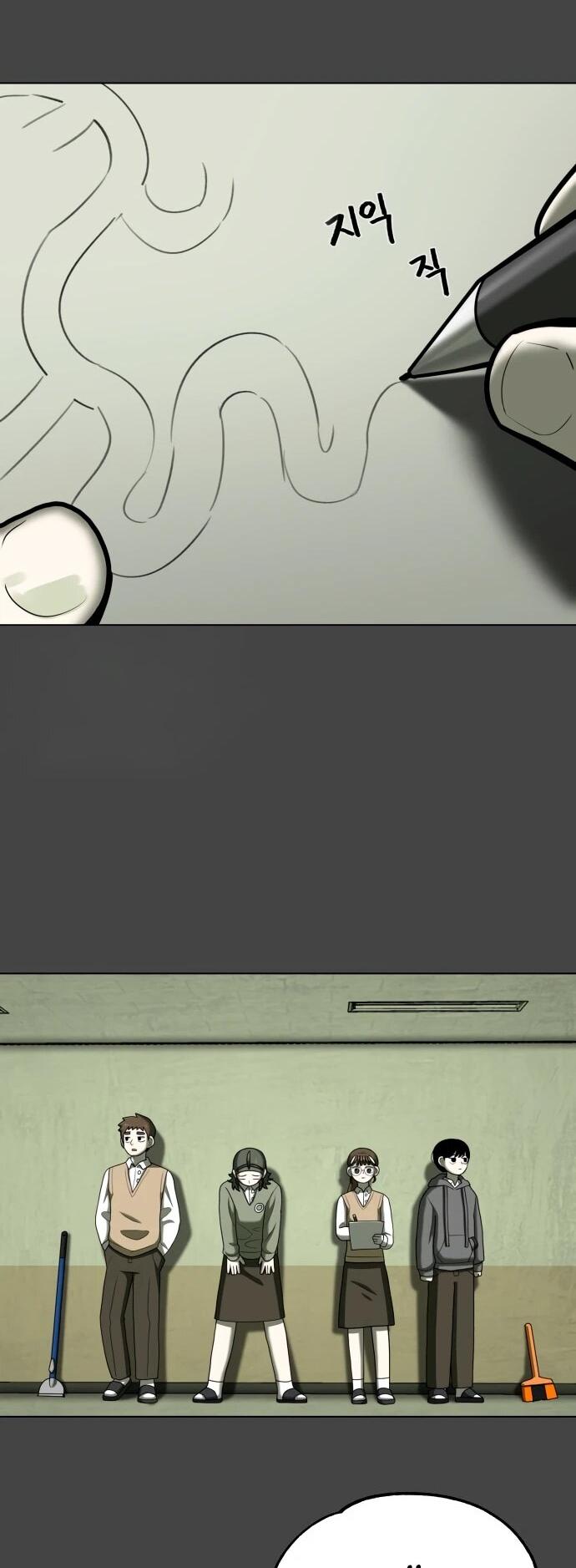 Манга Сорок четвёртый урок выживания - Глава 15 Страница 48