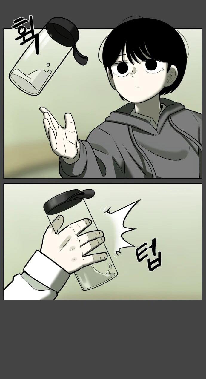 Манга Сорок четвёртый урок выживания - Глава 15 Страница 66