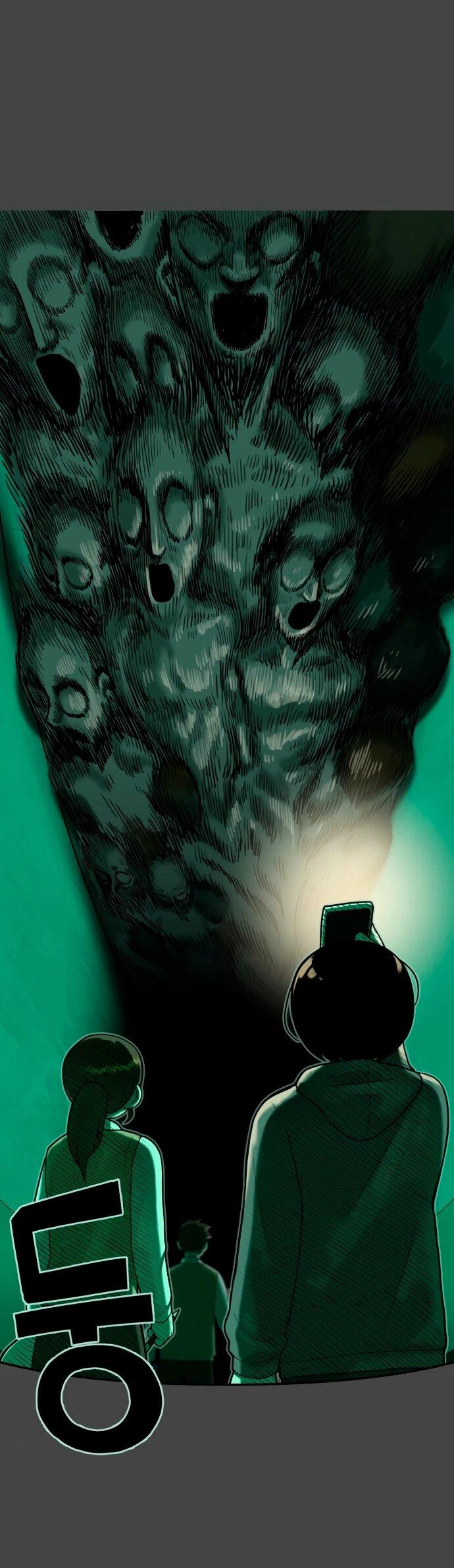 Манга Сорок четвёртый урок выживания - Глава 15 Страница 81