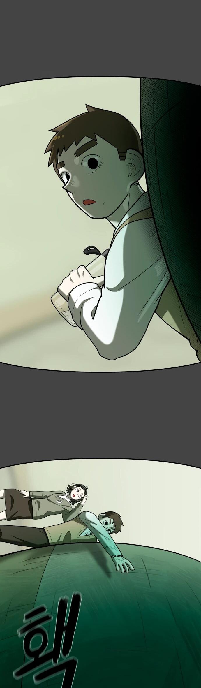 Манга Сорок четвёртый урок выживания - Глава 15 Страница 67