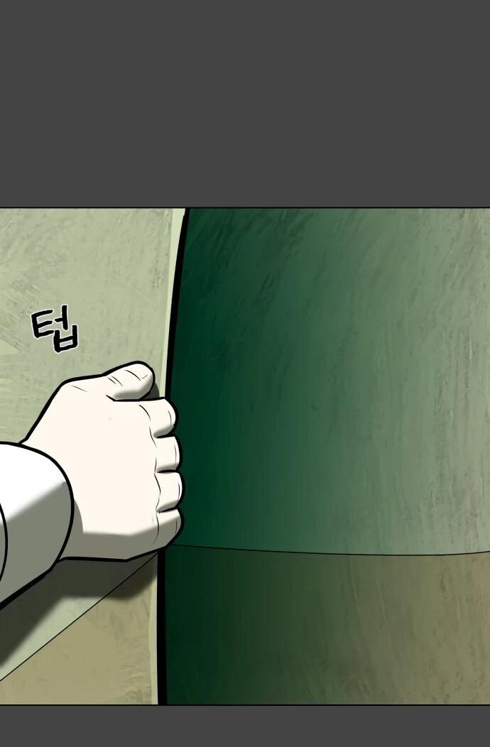 Манга Сорок четвёртый урок выживания - Глава 15 Страница 62