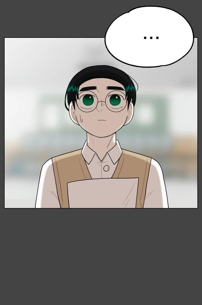 Манга Сорок четвёртый урок выживания - Глава 14 Страница 64