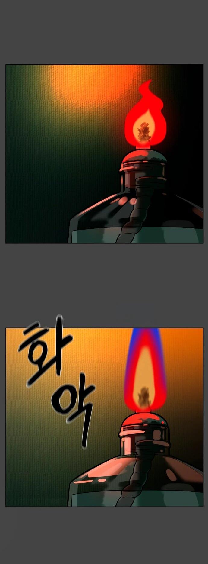 Манга Сорок четвёртый урок выживания - Глава 14 Страница 80