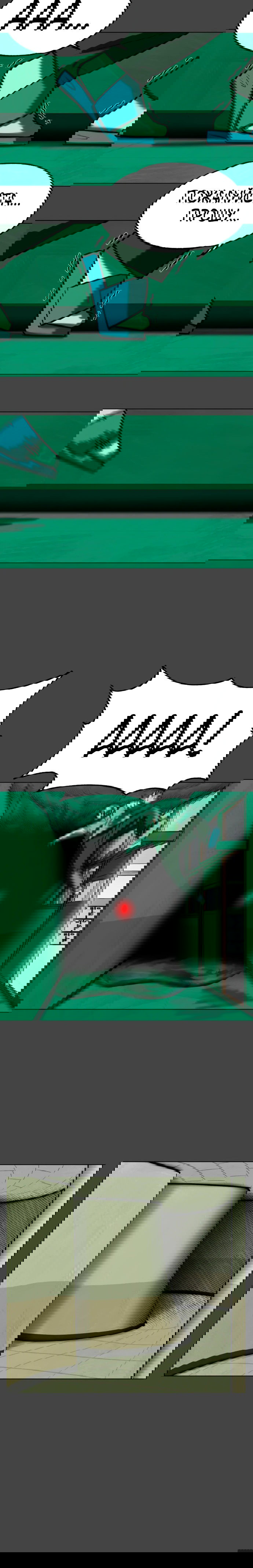 Манга Сорок четвёртый урок выживания - Глава 14 Страница 82