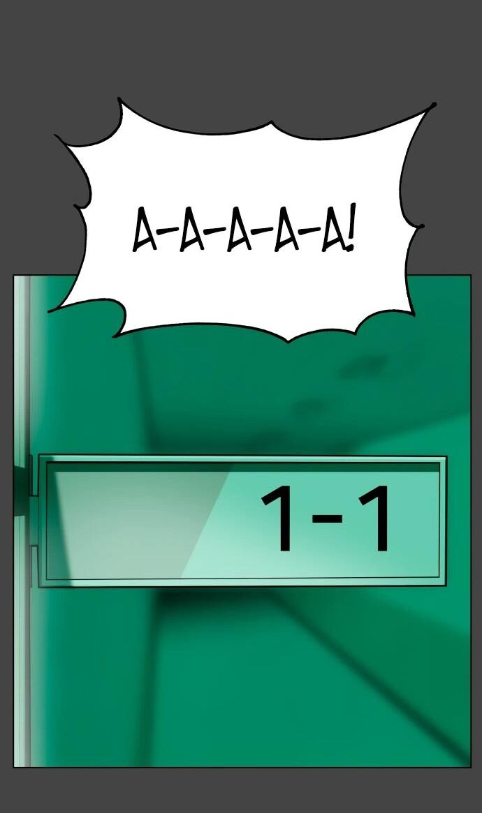 Манга Сорок четвёртый урок выживания - Глава 14 Страница 74