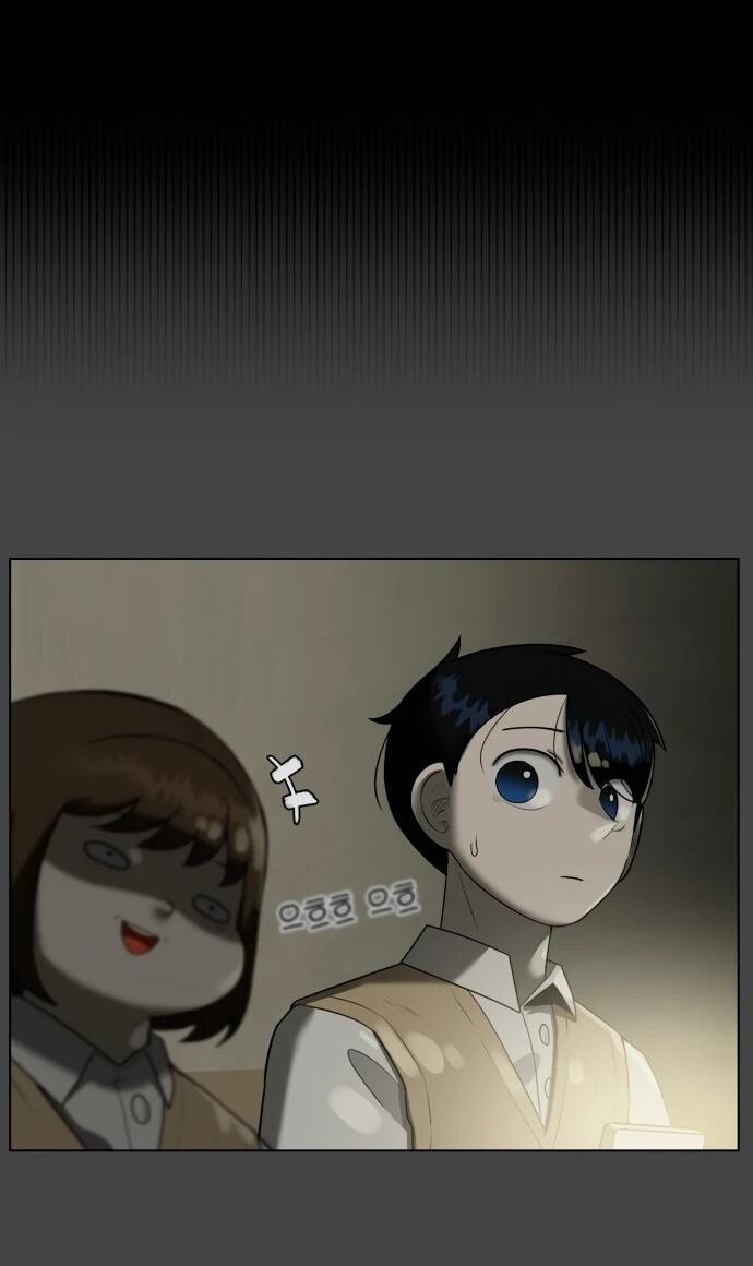 Манга Сорок четвёртый урок выживания - Глава 14 Страница 53