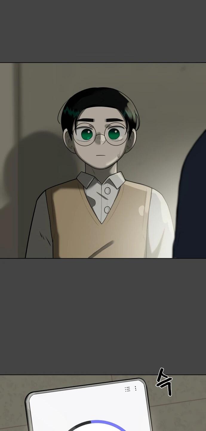 Манга Сорок четвёртый урок выживания - Глава 13 Страница 12