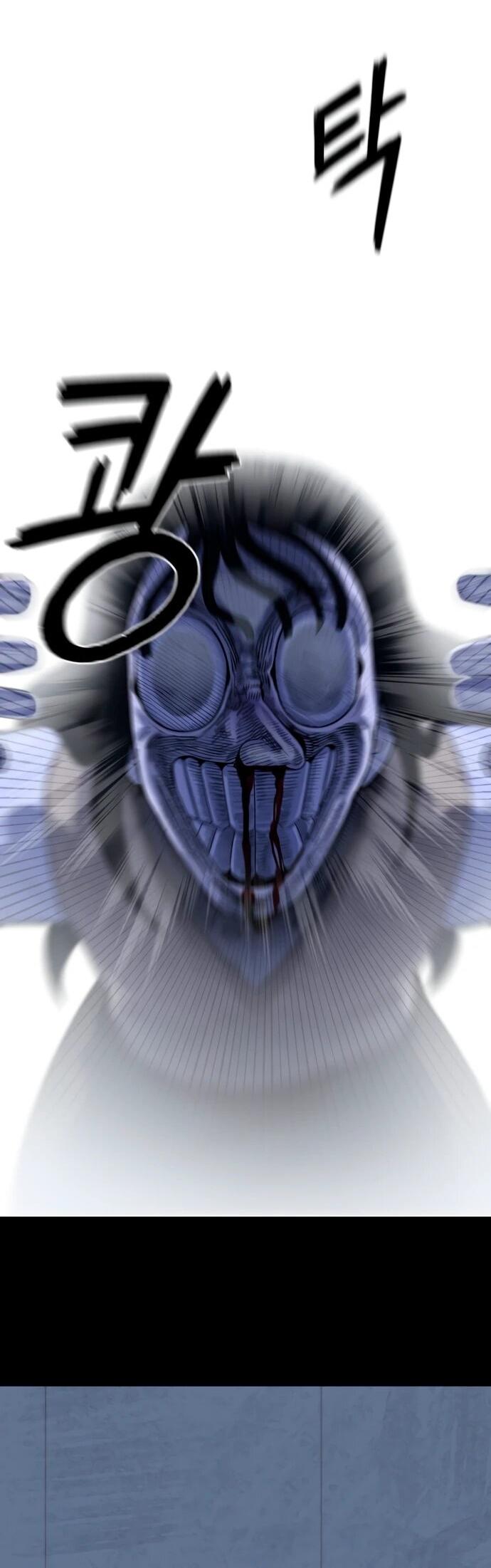 Манга Сорок четвёртый урок выживания - Глава 12 Страница 20