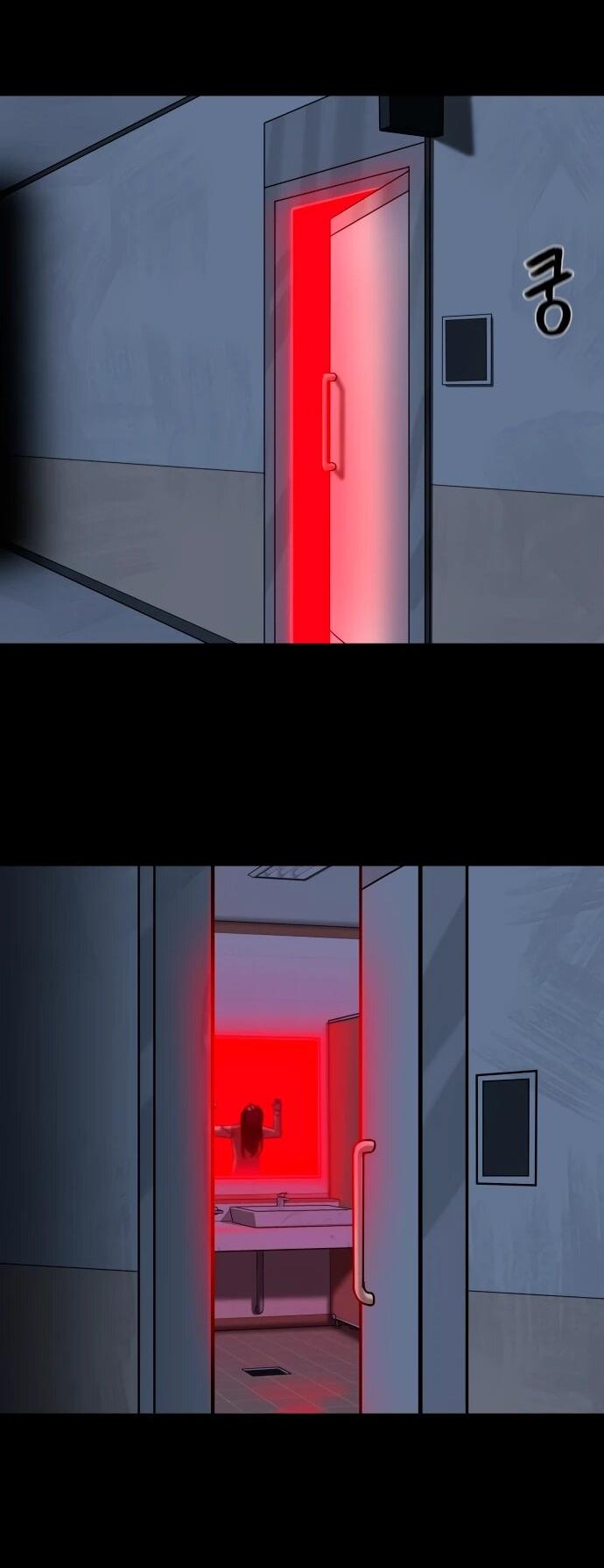 Манга Сорок четвёртый урок выживания - Глава 12 Страница 31