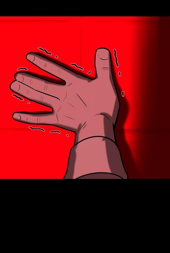 Манга Сорок четвёртый урок выживания - Глава 12 Страница 24