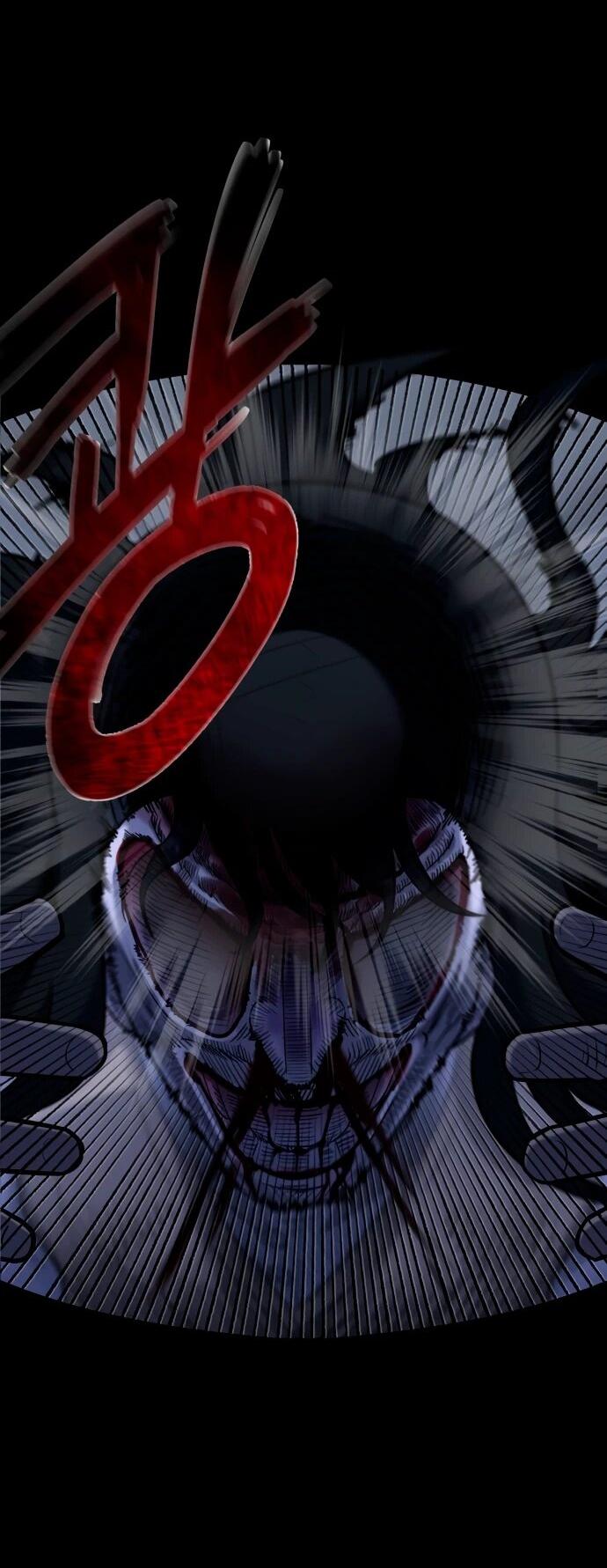 Манга Сорок четвёртый урок выживания - Глава 12 Страница 29