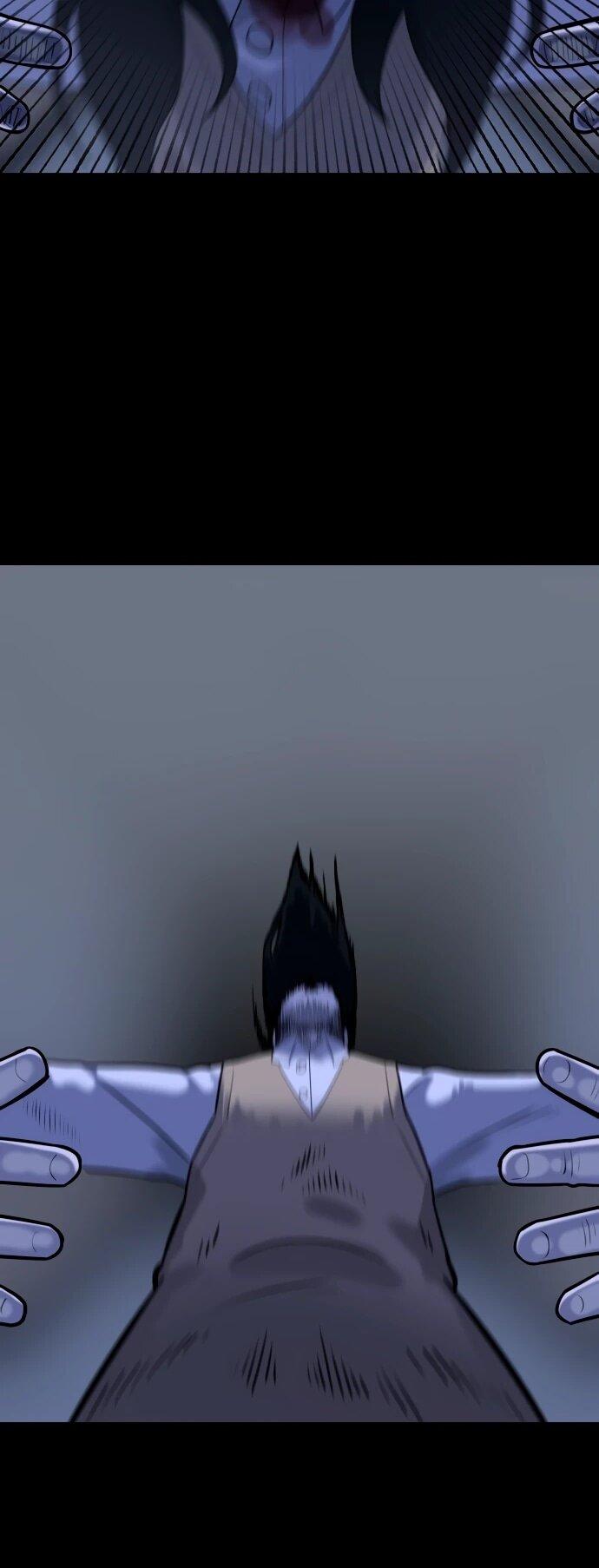 Манга Сорок четвёртый урок выживания - Глава 12 Страница 28