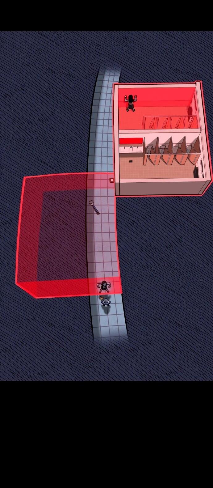 Манга Сорок четвёртый урок выживания - Глава 12 Страница 26