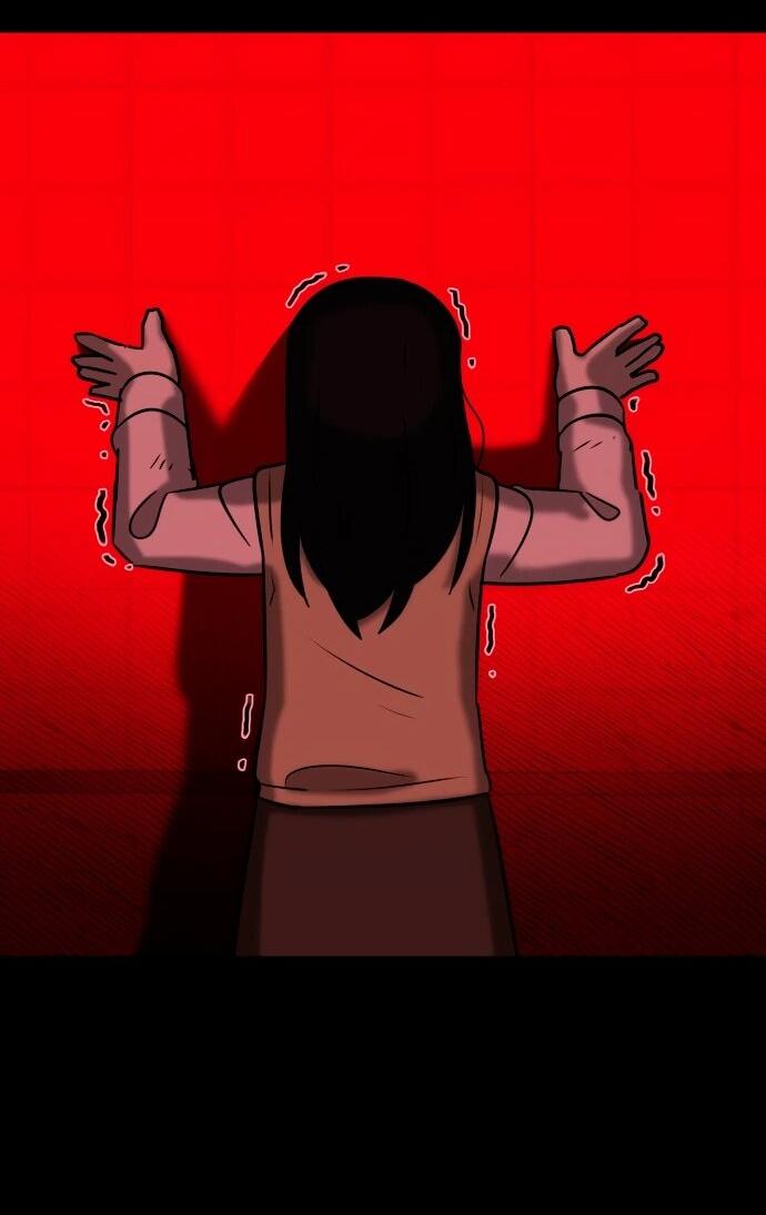 Манга Сорок четвёртый урок выживания - Глава 12 Страница 25