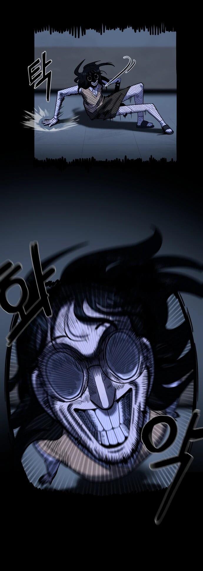 Манга Сорок четвёртый урок выживания - Глава 12 Страница 16