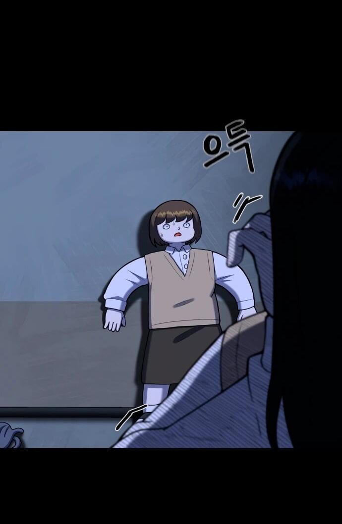 Манга Сорок четвёртый урок выживания - Глава 12 Страница 11