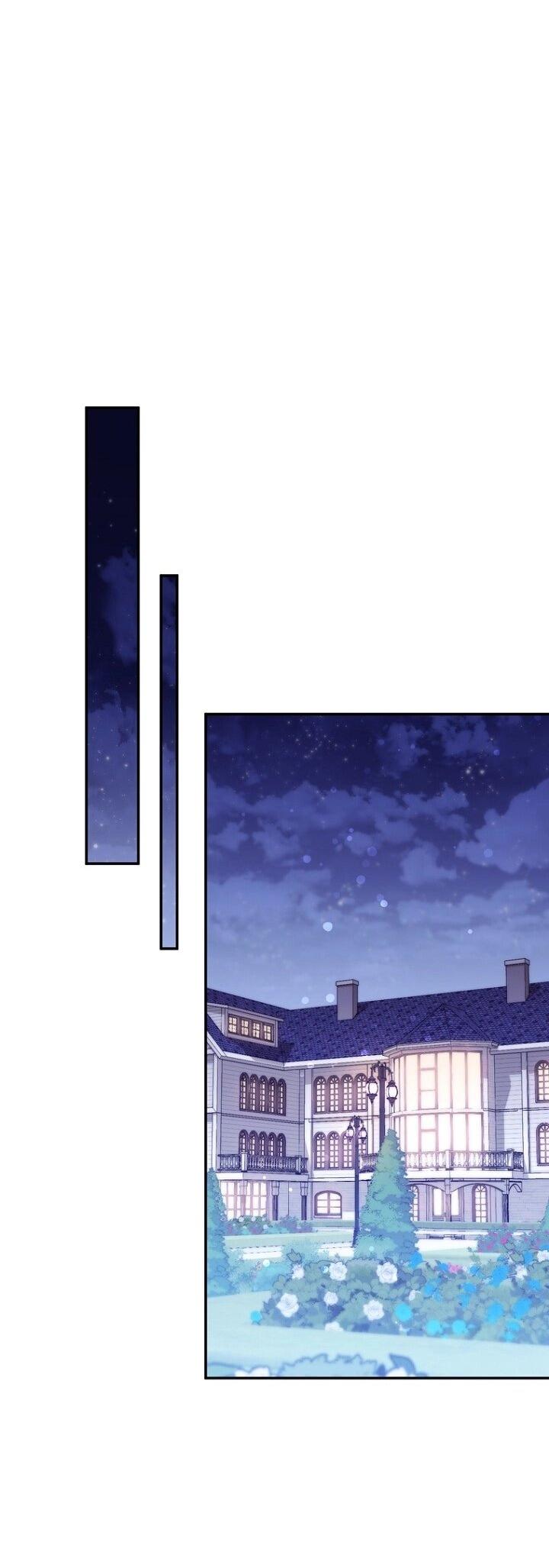 Манга Впервые я стала мамой - Глава 43 Страница 27