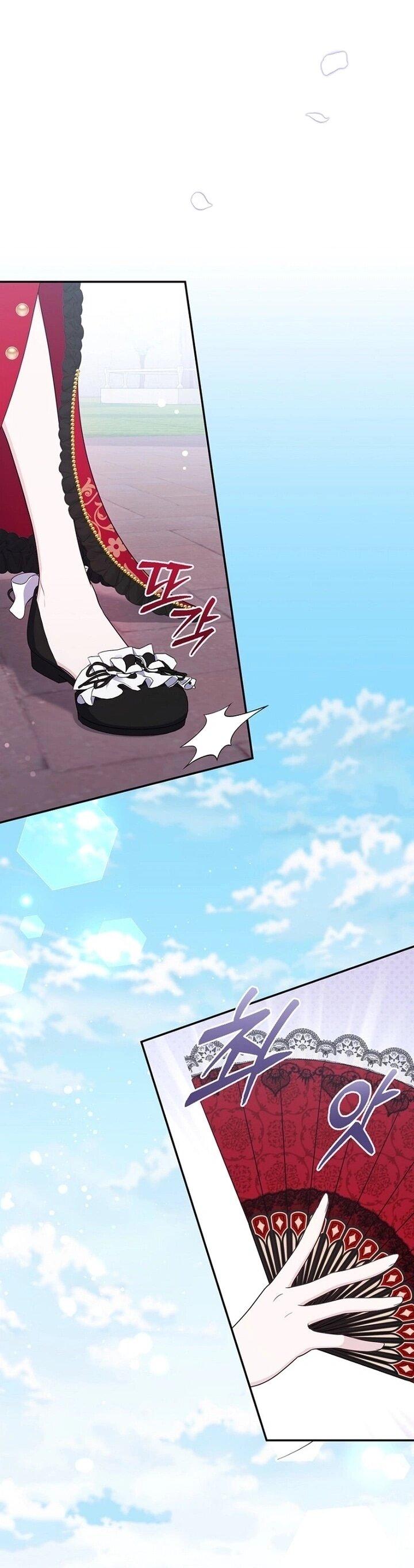 Манга Впервые я стала мамой - Глава 42 Страница 36