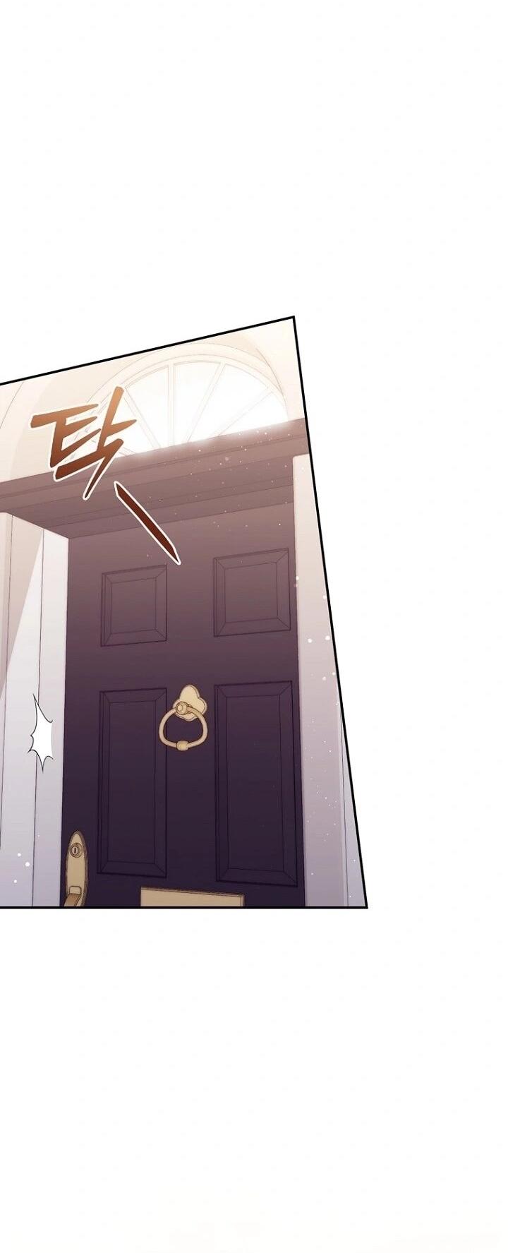 Манга Впервые я стала мамой - Глава 41 Страница 43