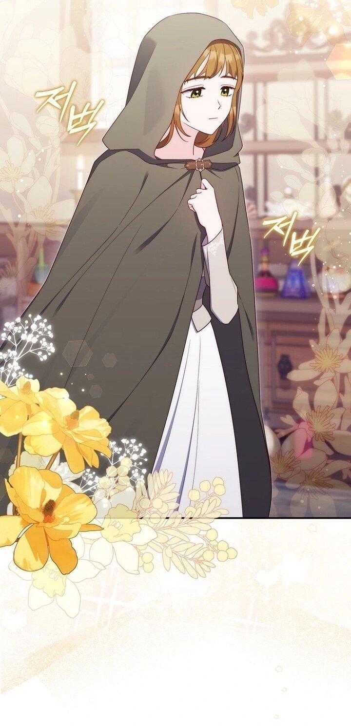 Манга Впервые я стала мамой - Глава 41 Страница 38