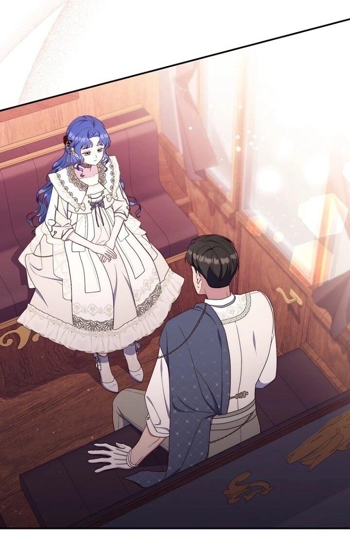 Манга Впервые я стала мамой - Глава 41 Страница 2