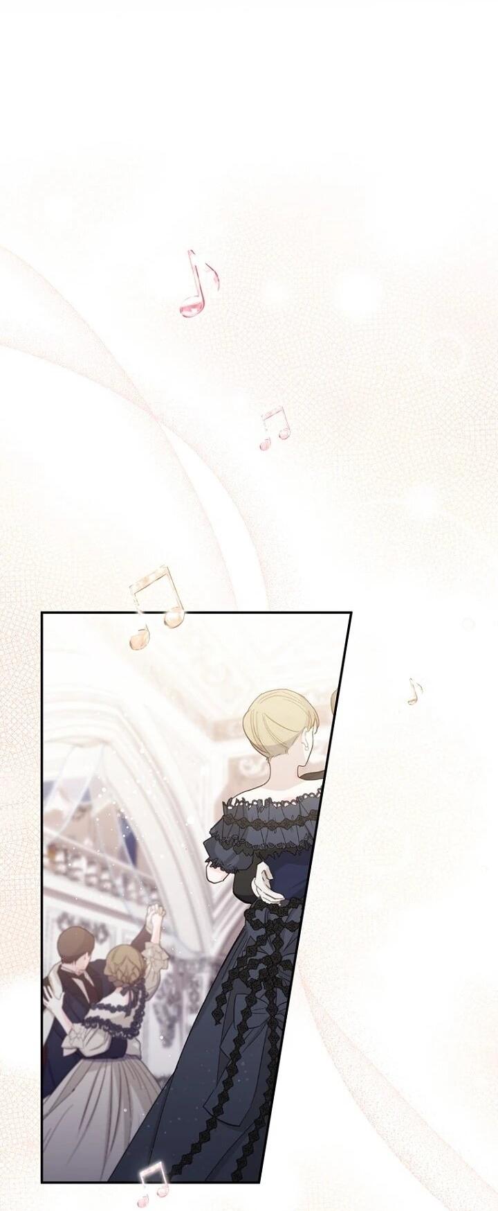 Манга Впервые я стала мамой - Глава 39 Страница 7