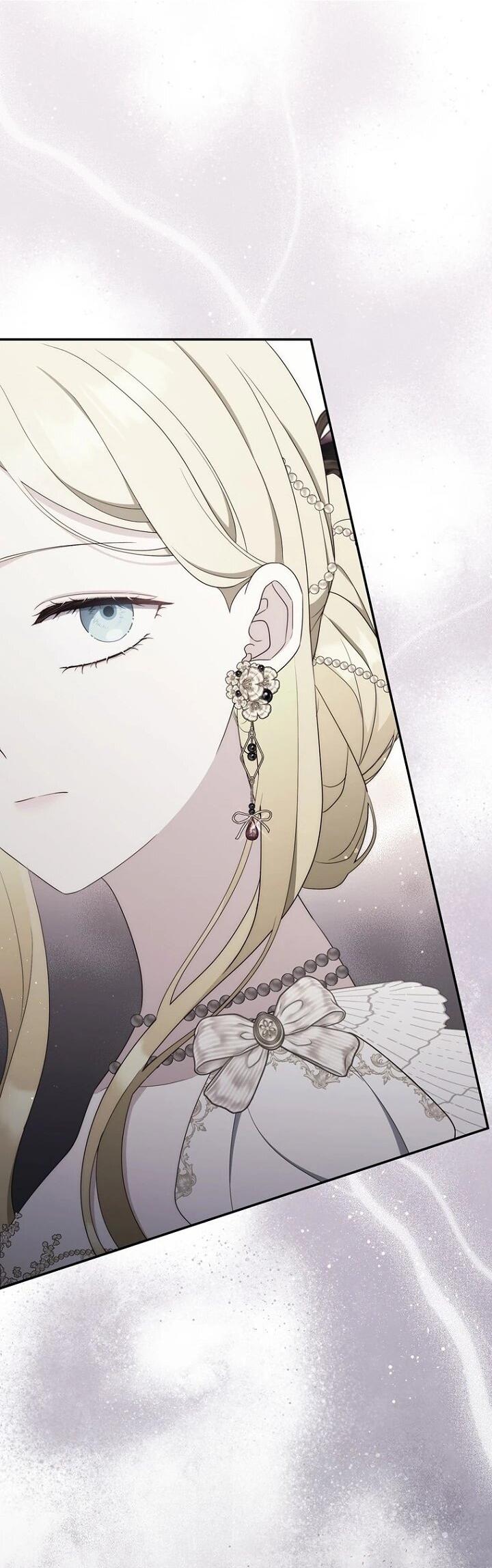 Манга Впервые я стала мамой - Глава 39 Страница 60