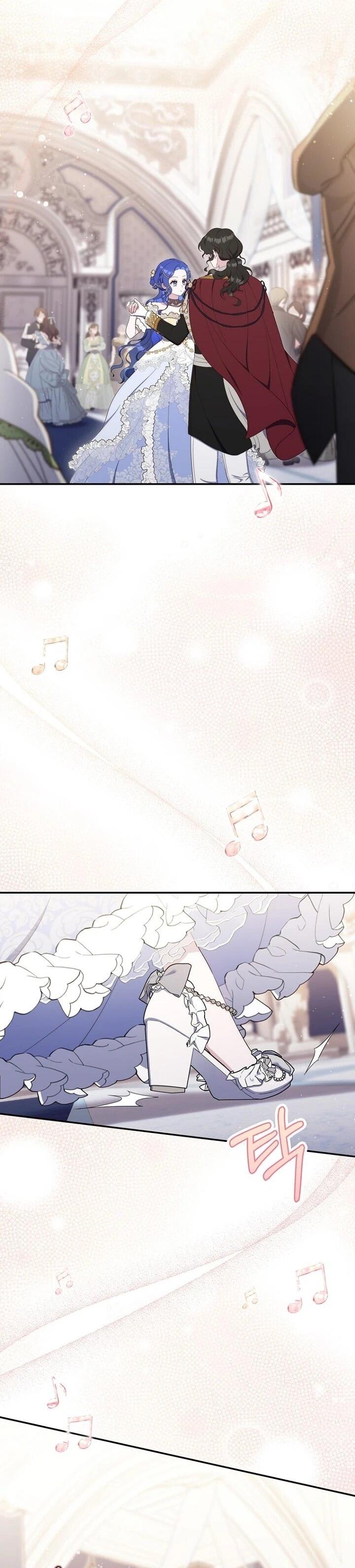 Манга Впервые я стала мамой - Глава 39 Страница 9