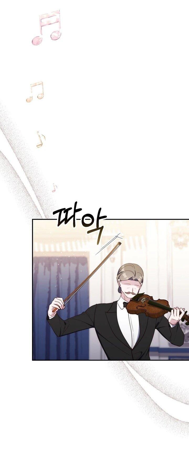 Манга Впервые я стала мамой - Глава 39 Страница 18