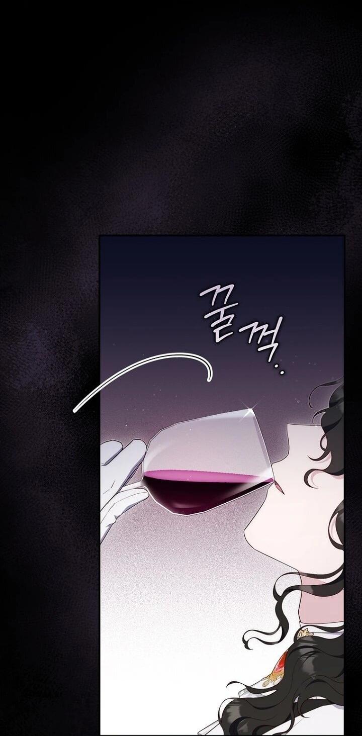 Манга Впервые я стала мамой - Глава 39 Страница 55