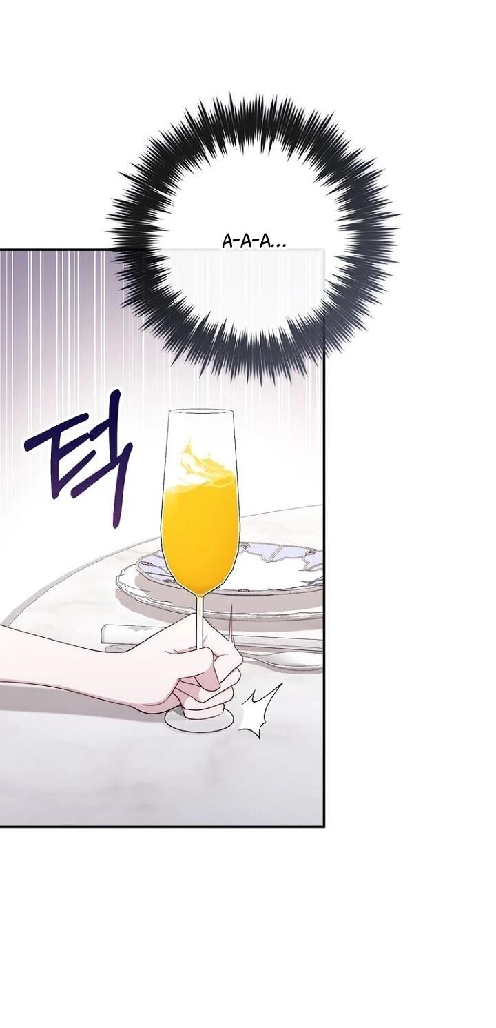 Манга Впервые я стала мамой - Глава 38 Страница 45