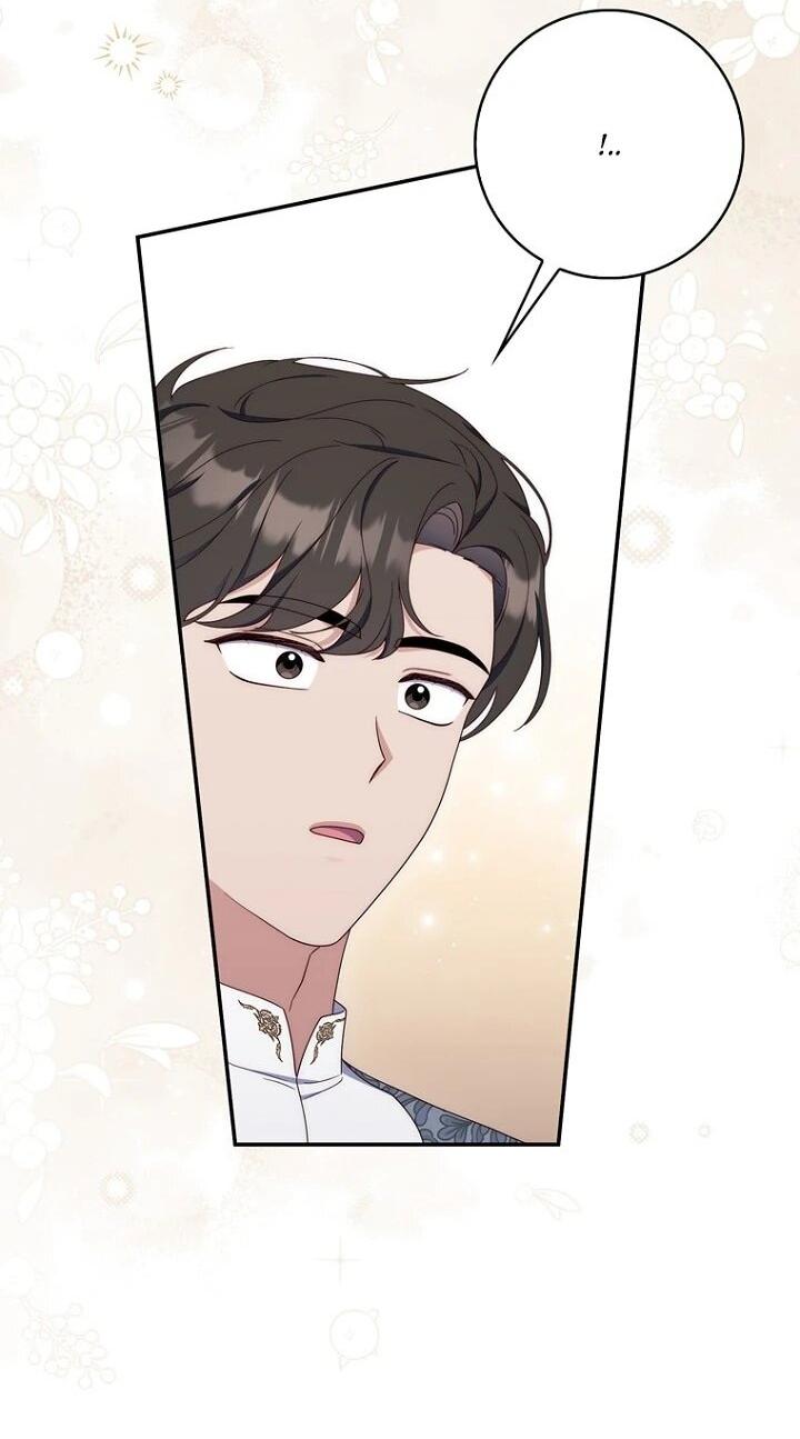 Манга Впервые я стала мамой - Глава 44 Страница 41