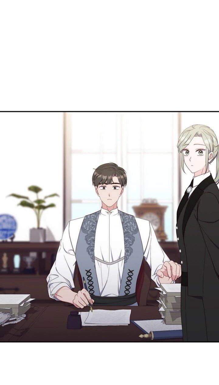 Манга Впервые я стала мамой - Глава 44 Страница 23