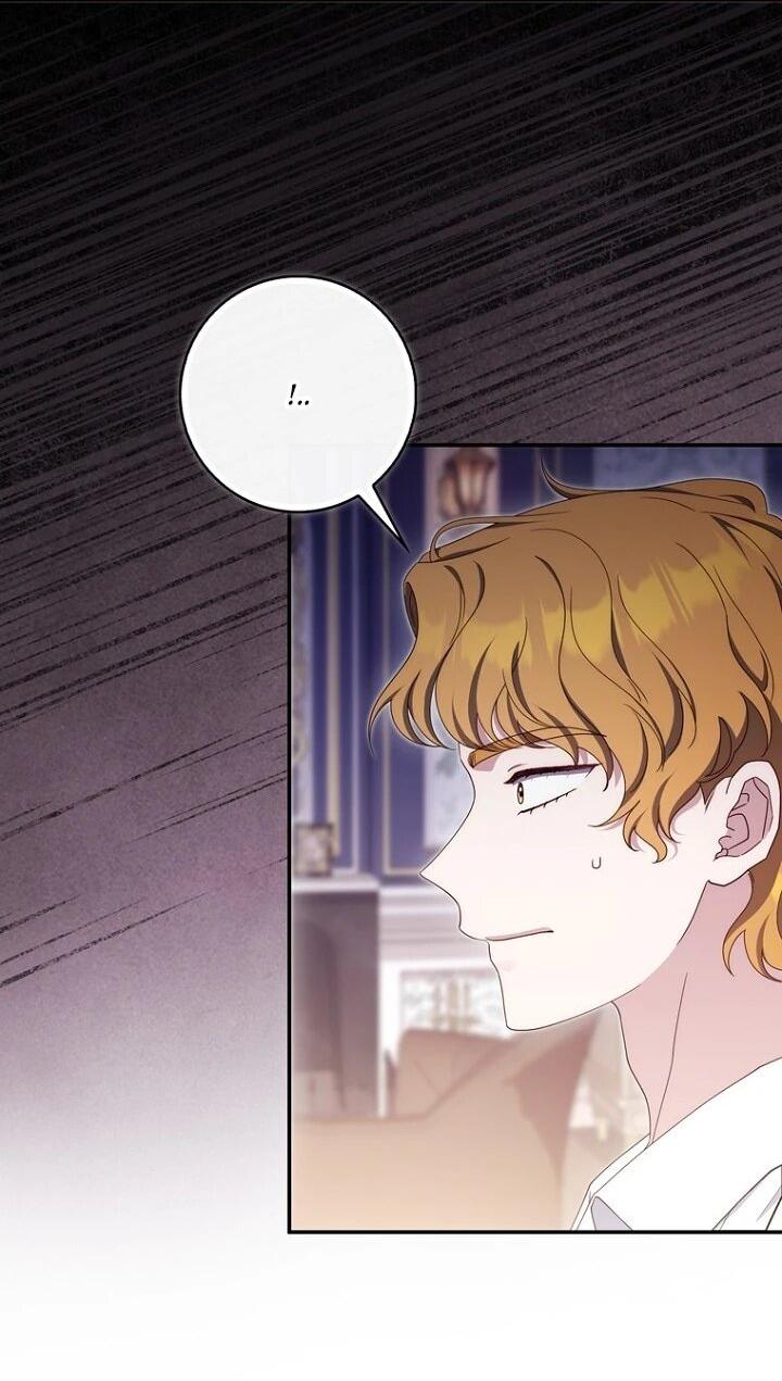 Манга Впервые я стала мамой - Глава 44 Страница 7