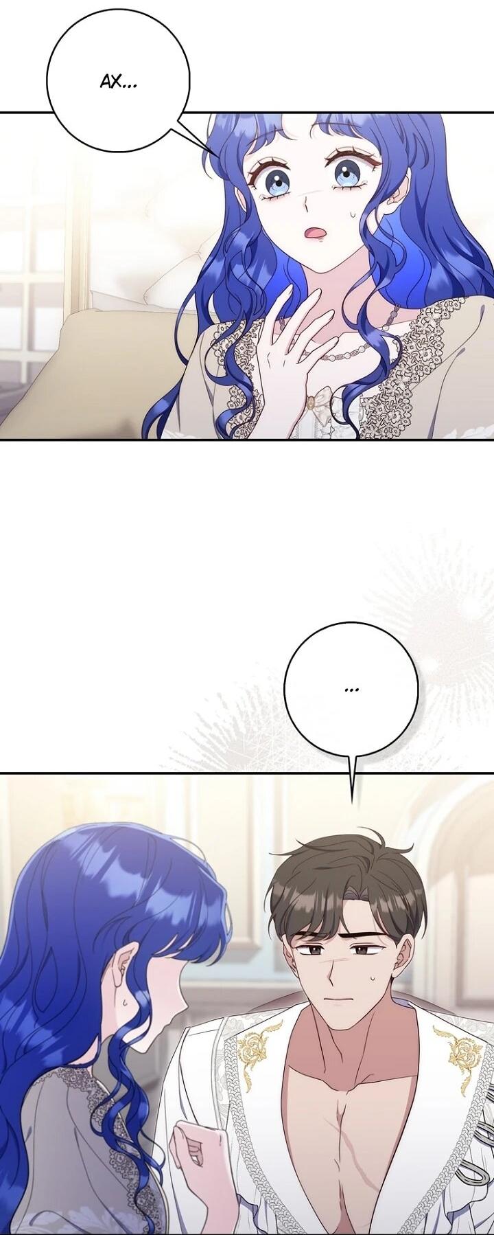 Манга Впервые я стала мамой - Глава 47 Страница 13