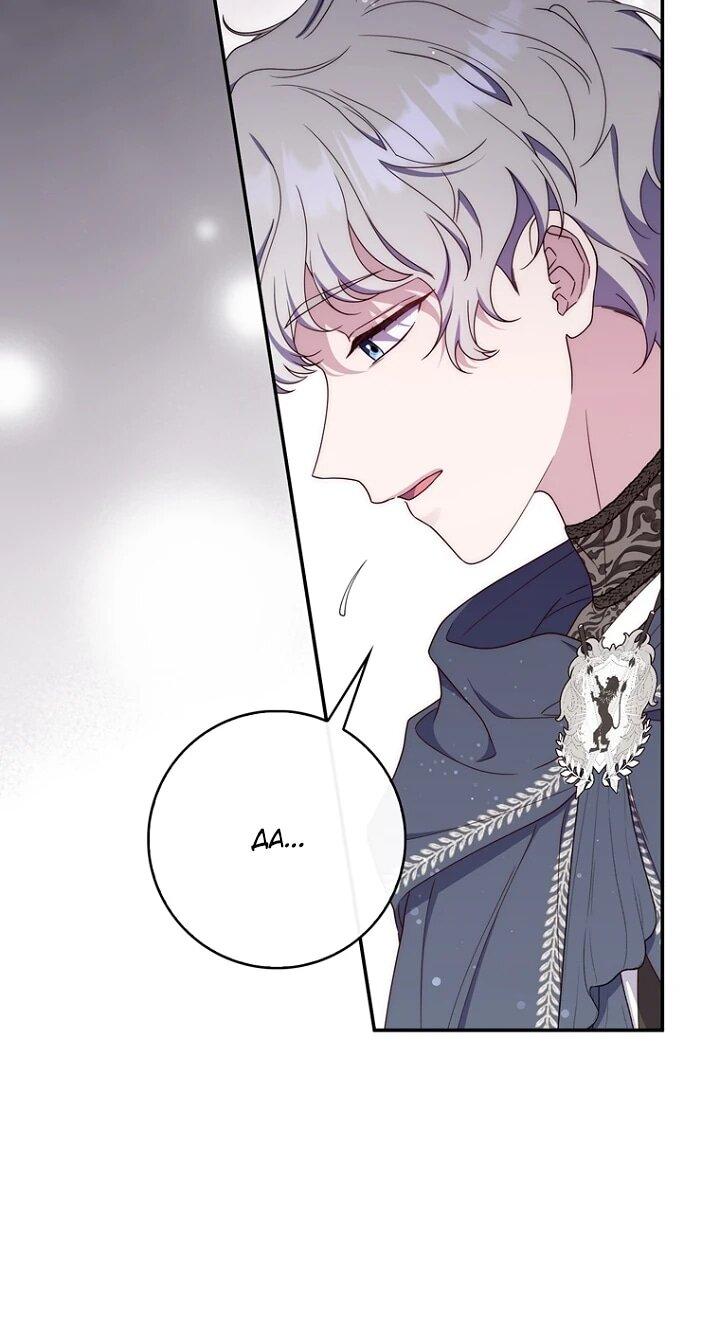 Манга Впервые я стала мамой - Глава 48 Страница 21